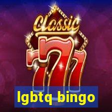 lgbtq bingo